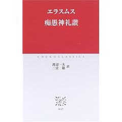 �s��_��] (�����N���V�b�N�X)