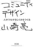 4761512865