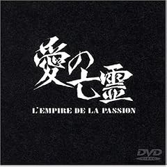 ���̖S�� [DVD]