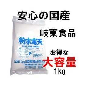 �����[���i���򓌐H�i�@���Y100���@�Ɩ��p�������V 1kg �i�Q�Z�b�g�j �������ɂ��Ă܂��I  �����Ղ�g�����e�ʂŐV�o�� ���V�_�C�G�b�g