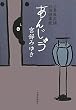 ���񂶂イ�\�O�����ϒ��S���ꎖ��