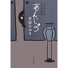 ���񂶂イ�\�O�����ϒ��S���ꎖ��