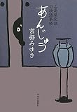 ���񂶂イ�\�O�����ϒ��S���ꎖ��