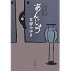 ���񂶂イ�\�O�����ϒ��S���ꎖ��