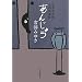 ���񂶂イ�\�O�����ϒ��S���ꎖ��