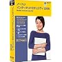 Norton Internet Security 2008