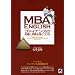 MBA ENGLISH �t�@�C�i���X�̒m���Ɖp���g�ɂ���