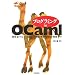 �v���O���~���O in OCaml ~�֐��^�v���O���~���O�̊�b����GUI�\�z�܂�~