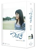 �΂� ���S�� DVD-BOX III