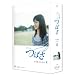 �΂� ���S�� DVD-BOX III