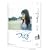 �΂� ���S�� DVD-BOX III