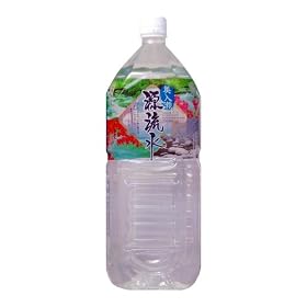 �\�a�c�΂ӂ邳�Ɗ��������� ������������ 2L�~6�{