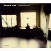 Impermanence (Ocrd)