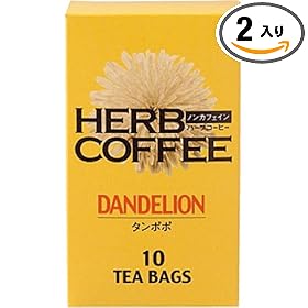 【クリックでお店のこの商品のページへ】タンポポコーヒー 10個入り×2個