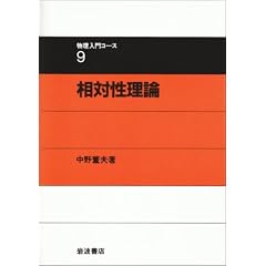 ���ΐ����_ (��������R�[�X (9))