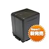 �y�p�i�\�j�b�N�z�@VW-VBG260-K-N�@��c�ʕ\���Ή��� �݊��o�b�e��- HDC-TM750-H �Ή�
