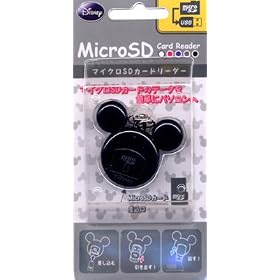 �f�B�Y�j�[MicroSD�J�[�h���[�_�[�u���b�NGDN-02BK