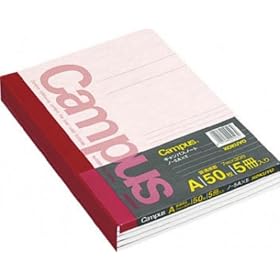 KOKUYO �m-5AX5 �L�����p�X�m�[�g6��(�Z�~B5)A�r50��5���g