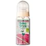 �r�[���X�^�[�N�M���т� �Ԃ����v�� 150ml