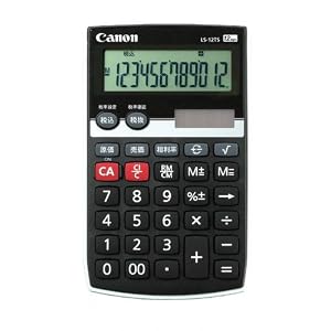 【クリックで詳細表示】CANON 商売計算電卓 12桁 LS-12TS