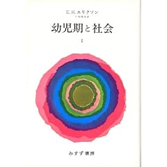�c�����ƎЉ� 1