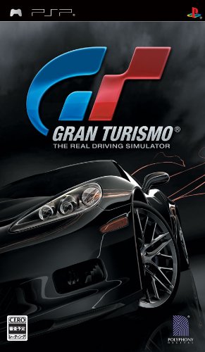 グランツーリスモ ソニー・コンピュータエンタテインメント プラットフォーム: Sony PSP 3,872 グランツーリスモ ソニー・コンピュータエンタテインメント プラットフォーム: Sony PSP 3,872