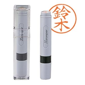 【クリックでお店のこの商品のページへ】シヤチハタ ネーム6 訂正印 印面6ミリ 高橋 XL-6