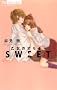 �����̃I���`�� SWEET (�t�����[�R�~�b�N�X)