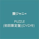 PUZZLE(��������)(DVD�t)