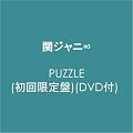 PUZZLE(��������)(DVD�t)