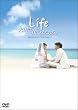 Life�V���ŌN�Ɉ������� �������A���E�G�f�B�V����(2���g)