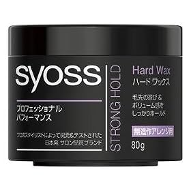 �T�C�I�X �n�[�h���b�N�X 80g