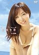 Beach Angels �r�[�`�E�G���W�F���Y �g�؂肳 in �Ί_�� [DVD]