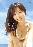 Beach Angels �r�[�`�E�G���W�F���Y �g�؂肳 in �Ί_�� [DVD]