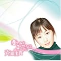 �߂��݂悱��ɂ���(21st century ver.)