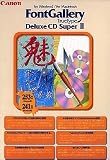 FontGallery Deluxe CD Super 2