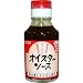 ���H�i �I�C�X�^�[�\�[�X 115g