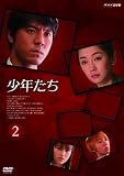 ���N���� 2 [DVD]