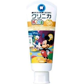 �N���j�J Kids�n�~�K�L�I�����W�\�[�_ 60G