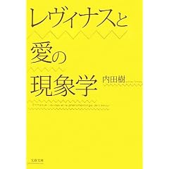 �����B�i�X�ƈ��̌��ۊw (���t����)