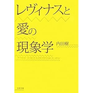 http://ec2.images-amazon.com/images/I/412xfCXJH5L._SL500_AA300_.jpg