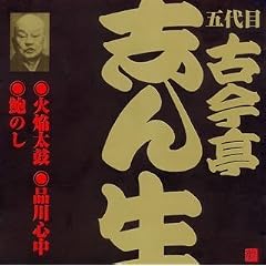 �ܑ�� �Í����u��(1)�Ή�����(1)/�i��S��/鸂̂�