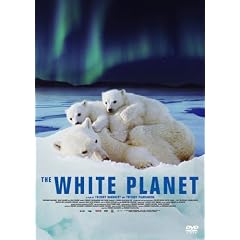 �z���C�g�E�v���l�b�g [DVD]