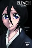 [DVD]森田成一 BLEACH 新隊長天貝繍助篇 3 [DVD]