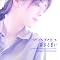 �X���C�h�V���@Vol.4 Japanese