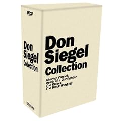 �h����V�[�Q�� �R���N�V����DVD-BOX