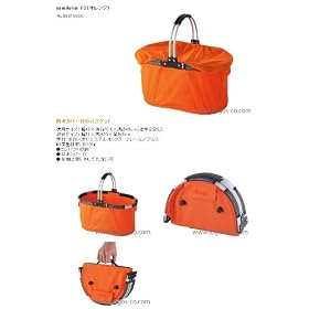 ���S�X(LOGOS) semilunar FD �I�����W 88319056