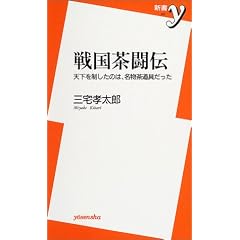 �퍑�����`�\�V���𐧂����̂́A������������� (�V��y)