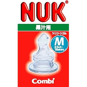 NUK (�k�[�N) ���� �V���R�� �ʏ`�p M