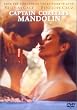 �R������т̃}���h���� [DVD]